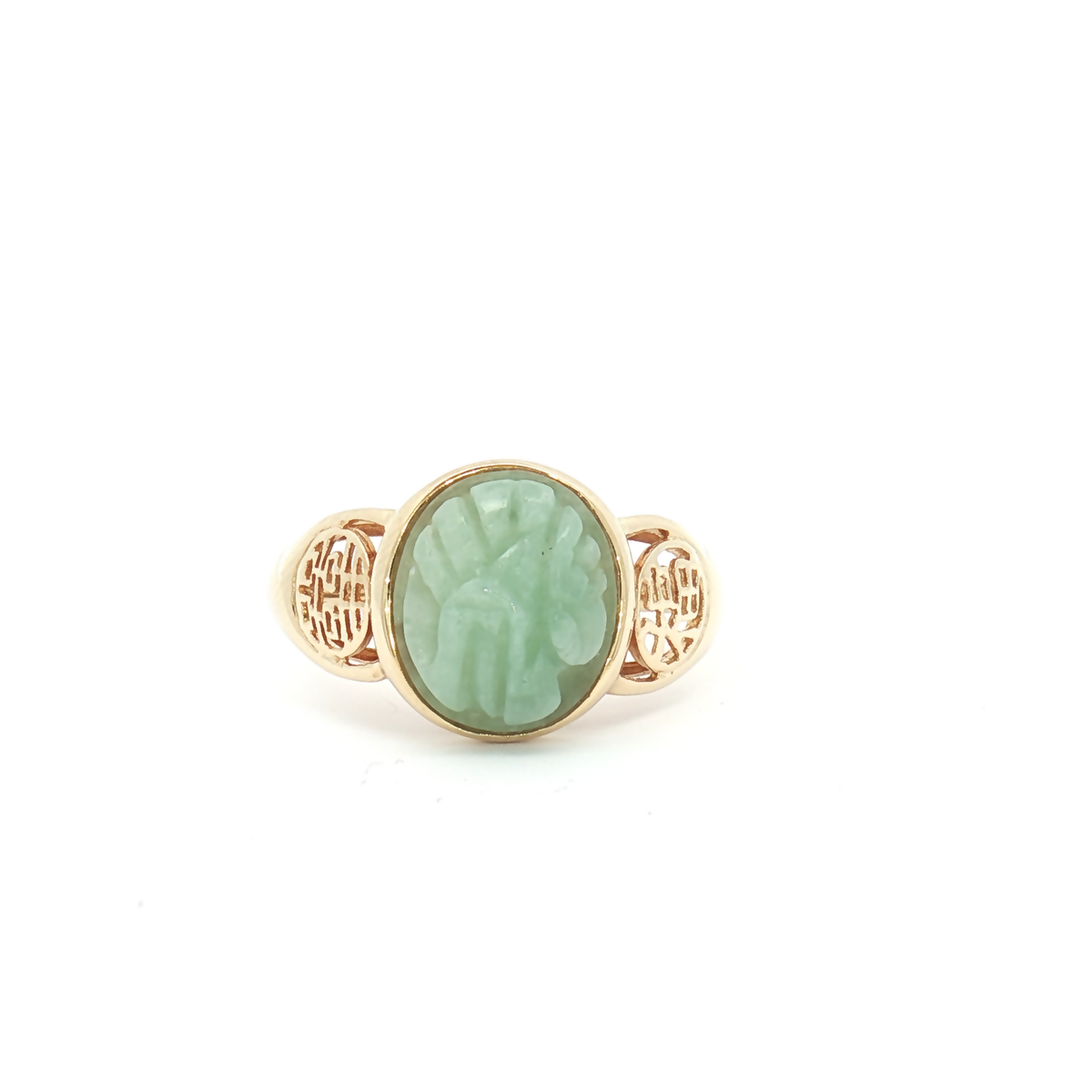 Vintage 14ct Yellow Gold Jade Ring