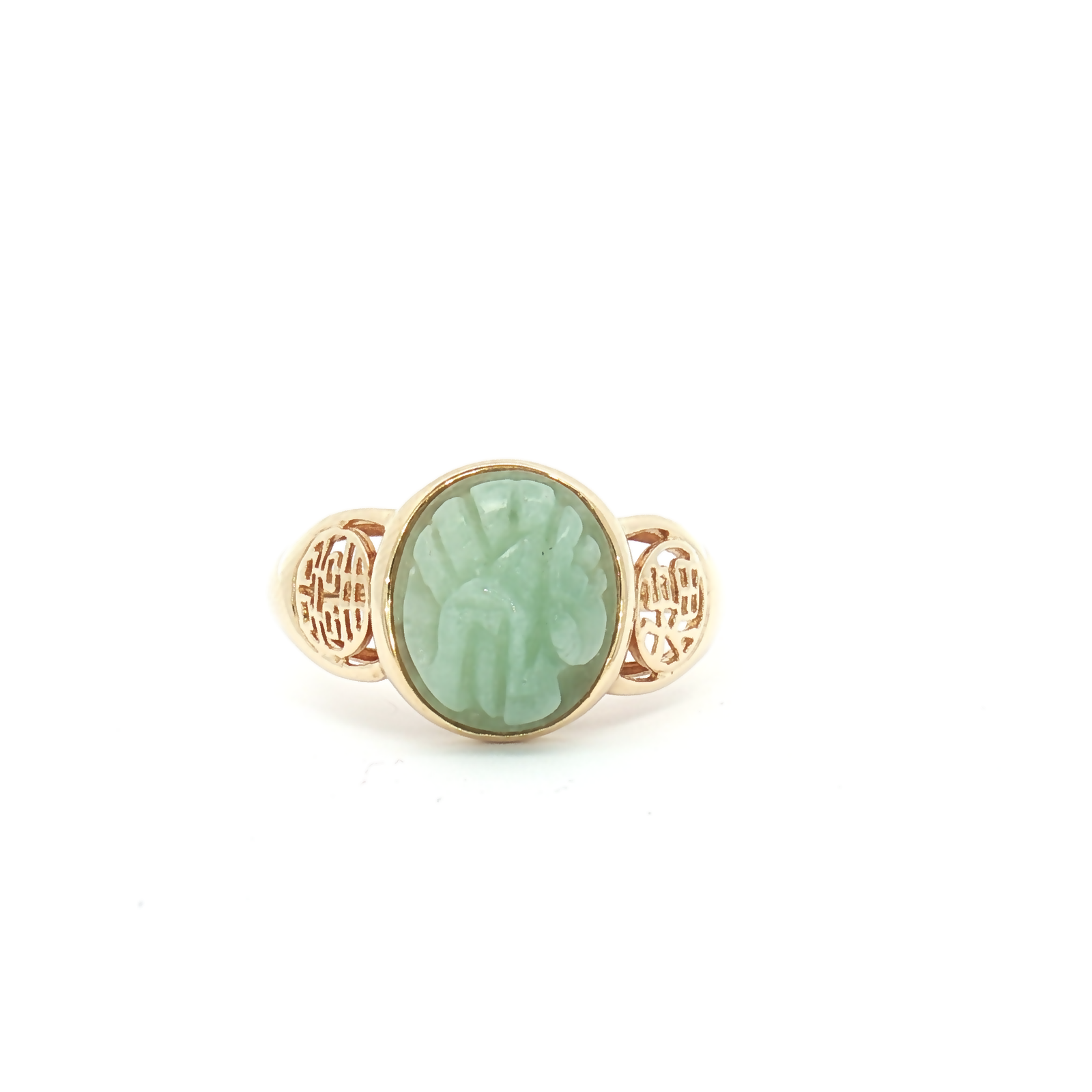 Vintage 14ct Yellow Gold Jade Ring